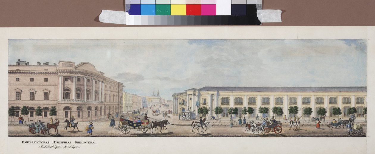 La bibliotheque publique imperiale (panorama de la Perspektiivi Nevski) - Keisarillinen julkinen kirjasto (Nevski Prospektin panoraamasta), kirjoittanut Sadovnikov, Vasily Semjonovich (1800-1879). Litografia, akvarelli tekijältä Vasili Semenovich Sadovnikov