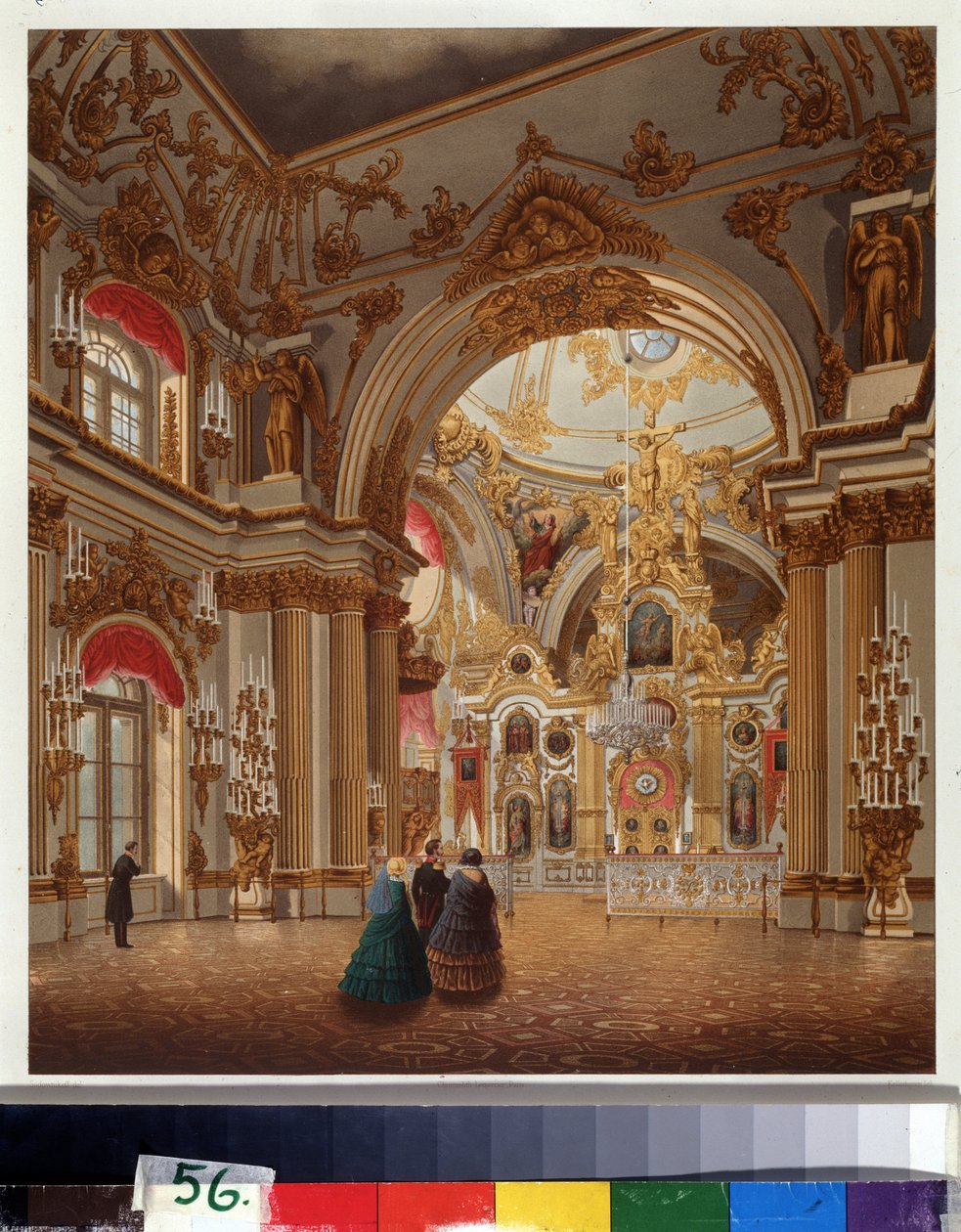 Talvipalatsin suuri kappeli Pietarissa. Vasili Semjonovitš Sadovnikovin (1800-1879) teos, akvarelli paperille. 1800-luvun venäläinen taide. A. Pushkinin muistomuseo, Pietari. tekijältä Vasili Semenovich Sadovnikov