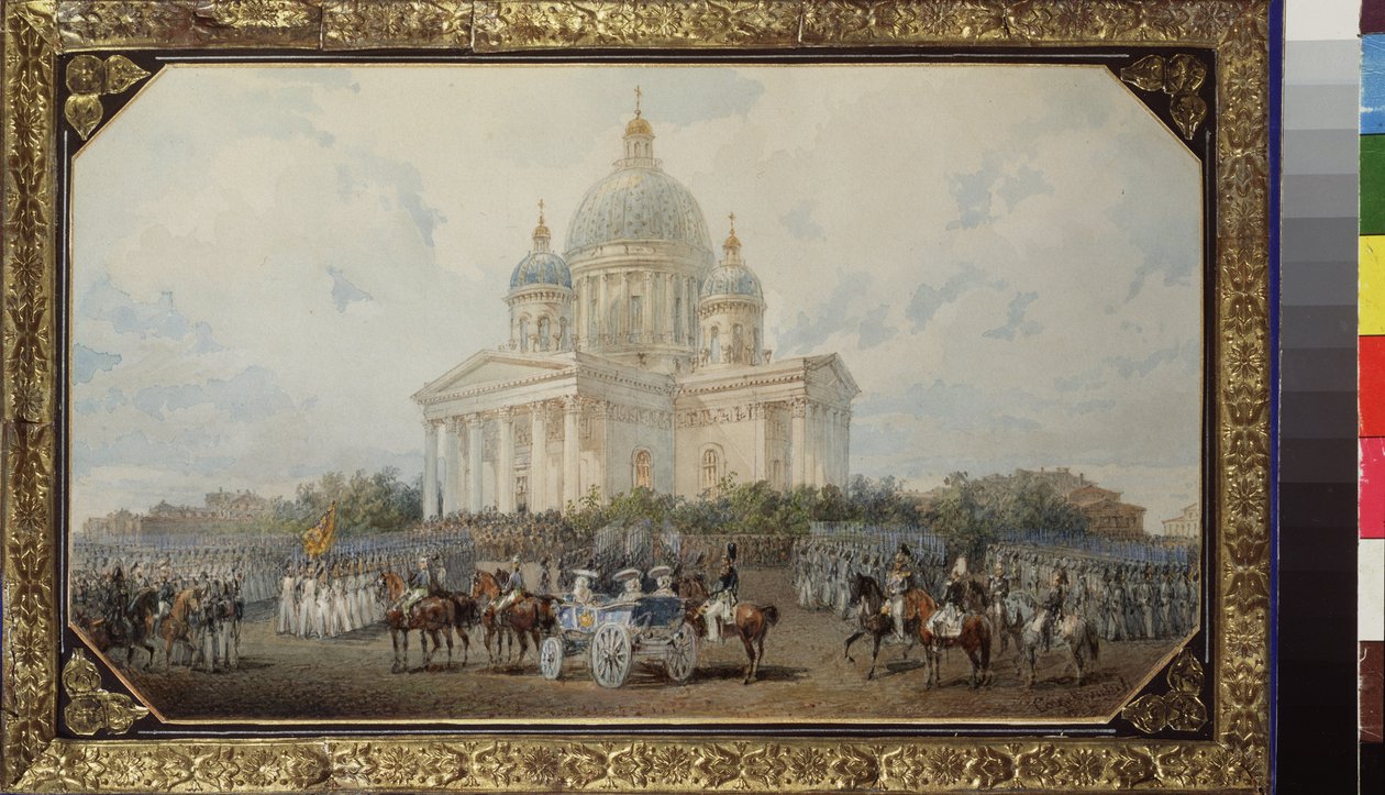 La cercavila davant la catedral de Sant Isaac a Sant Petersburg. Obra de Vasily Semyonovich Sadovnikov (1800-1879), aquarel·la sobre paper finlandès tekijältä Vasili Semenovich Sadovnikov