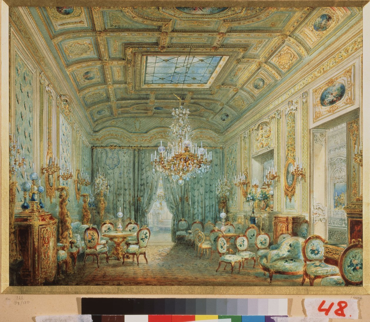 Olohuone pastelliväreillä. Vasili Semjonovitš Sadovnikovin (1800-1879) teos, akvarelli paperille. 1800-luvun venäläinen taide. Venäjän valtionmuseo, Pietari. tekijältä Vasili Semenovich Sadovnikov