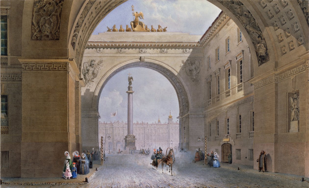 Pietarin kenraalirakennuksen kaari. Vasili Semjonovitš Sadovnikovin (1800-1879) teos, akvarelli paperille, noin 1830. 1800-luvun venäläistä taidetta. Valtion Eremitaaši, Pietari. tekijältä Vasili Semenovich Sadovnikov