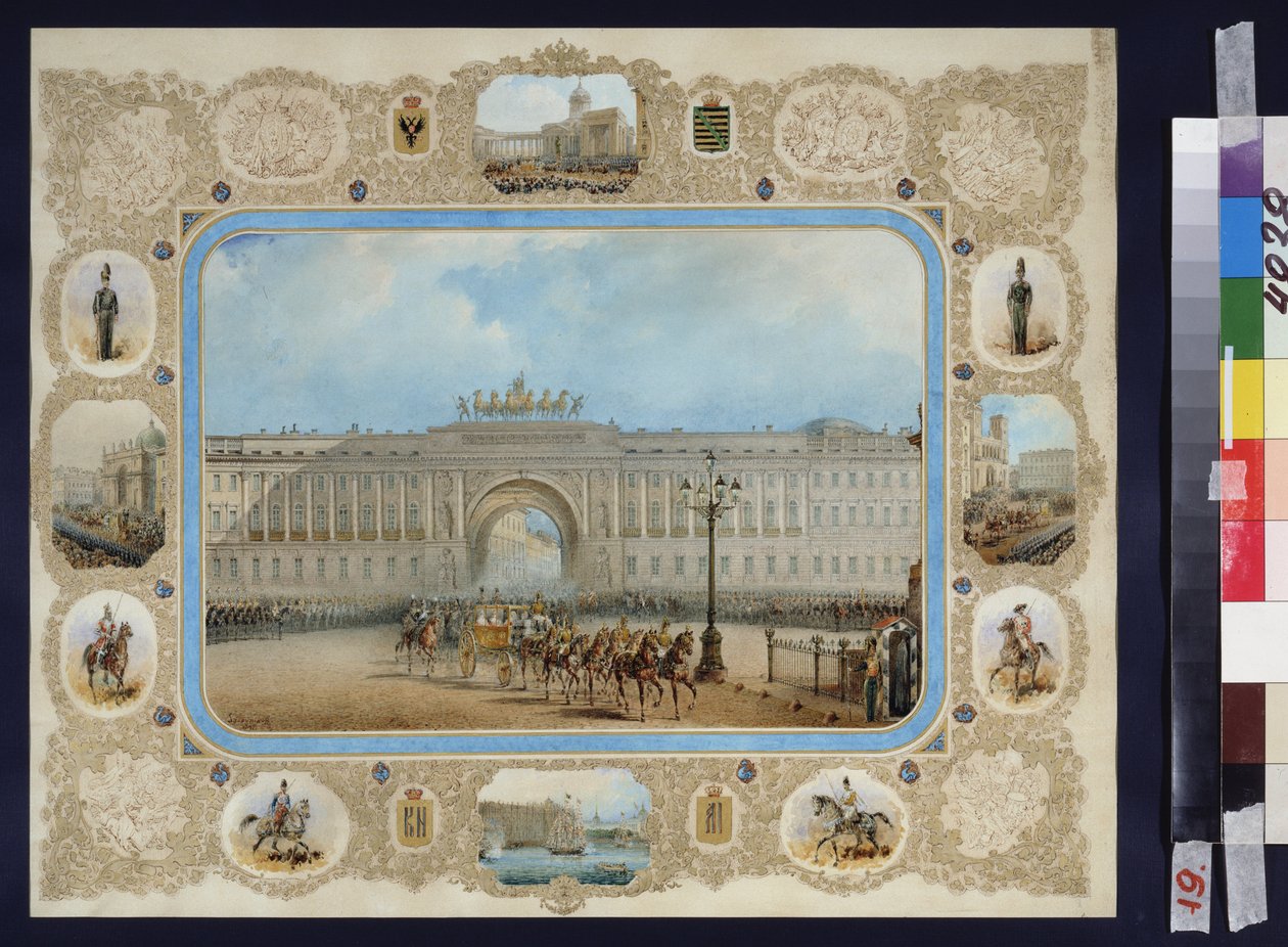 Saksi Altenburgin prinsessa Alexandran (1830-1911) saapuminen Pietariin. Vasili Semjonovitš Sadovnikovin (1800-1879) teos, akvarelli paperille. venäläistä taidetta tekijältä Vasili Semenovich Sadovnikov