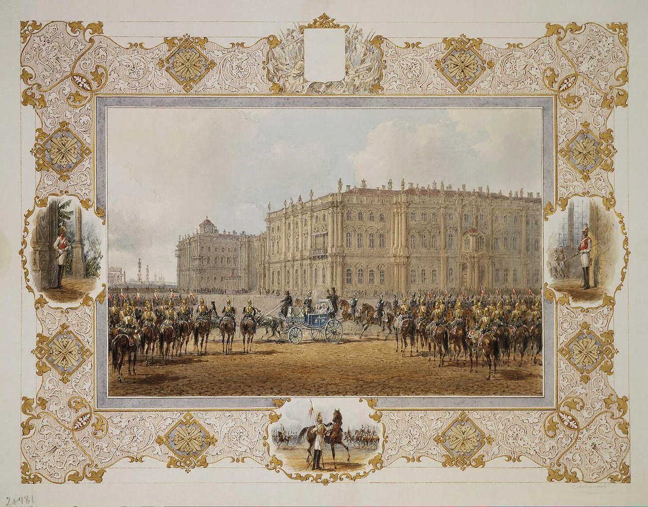 Katsaus hevosvartijoiden rykmentistä Talvipalatsin edessä, 1850-luku tekijältä Vasili Semenovich Sadovnikov