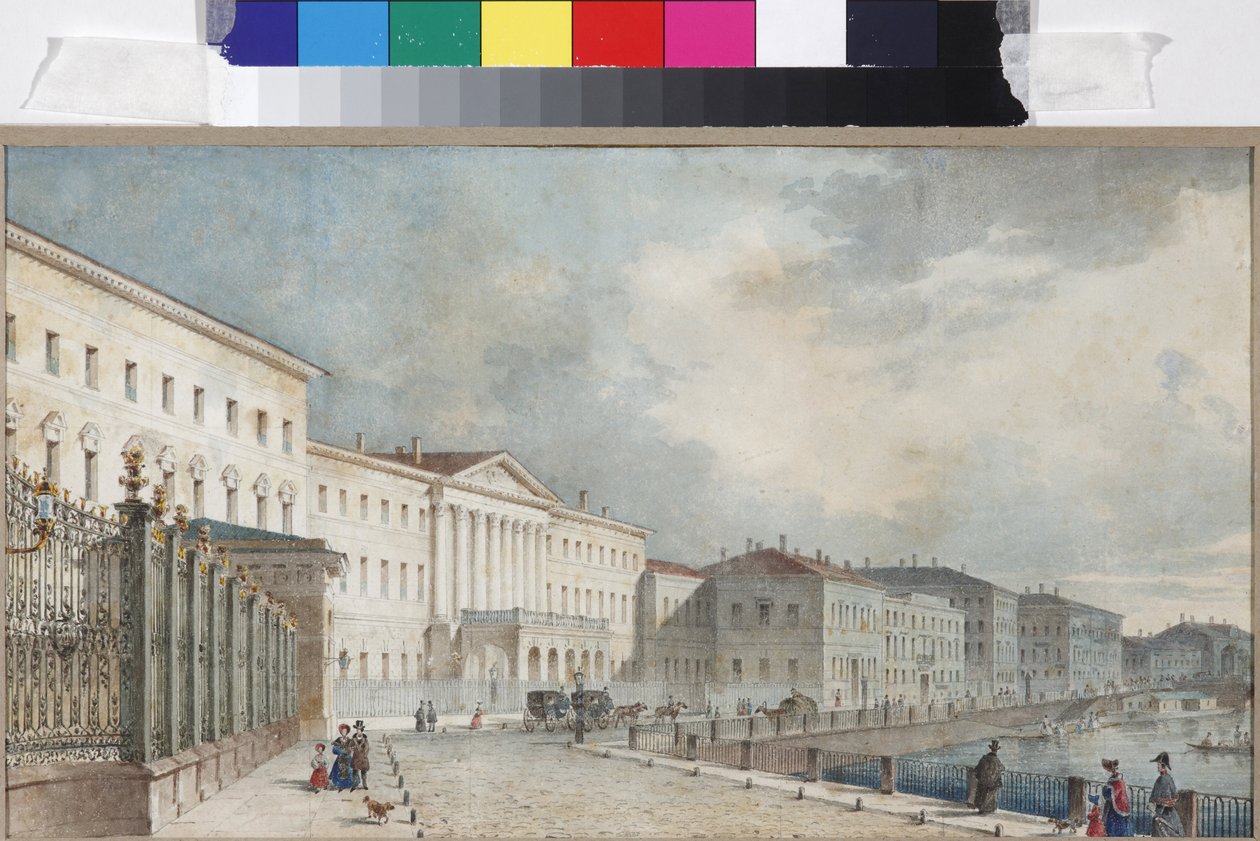 Katariina-instituutti Fontanka-joella, kirjoittanut Sadovnikov, Vasily Semjonovich (1800-1879). Akvarelli paperille tekijältä Vasili Semenovich Sadovnikov