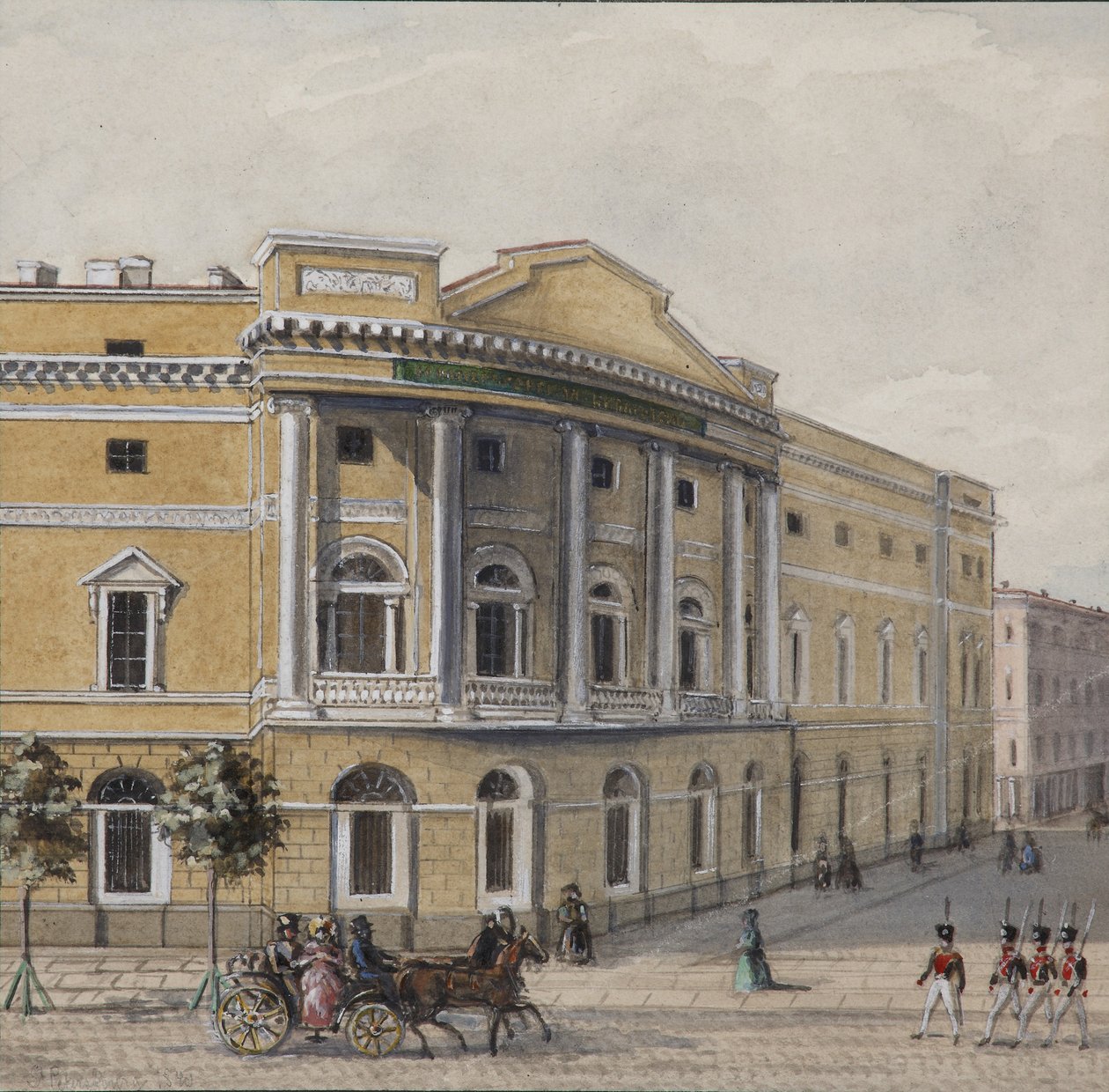 Pietarin keisarillinen julkinen kirjasto, 1830-1840 tekijältä Vasili Semenovich Sadovnikov