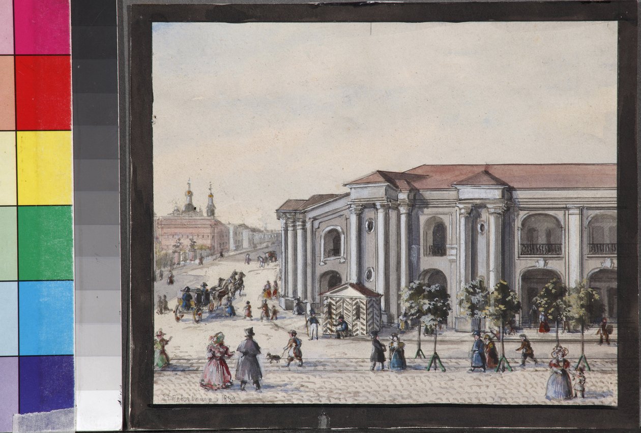Pietarin Great Gostiny Dvor (kauppiaspiha) pariskunta Sadovnikov, Vasily Semenovich (1800-1879) tekijältä Vasili Semenovich Sadovnikov