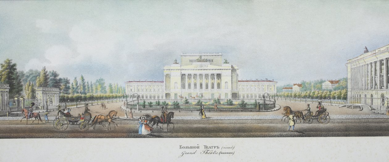 Pietarin keisarillinen Bolshoi Kamenny -teatteri Nevski Prospektin panoraamanäkymästä tekijältä Vasili Semenovich Sadovnikov