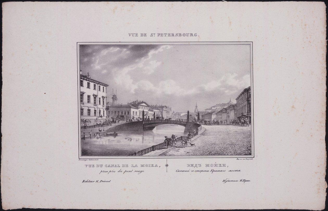 Näkymät Pietariin. Näkymä Moika-joelle, 1833 tekijältä Vasili Semenovich Sadovnikov