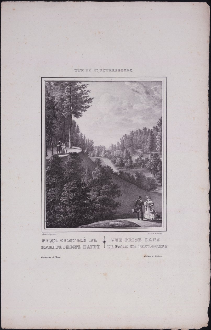 Näkymät Pietariin. Näkymä Pavlovskin puistoon, 1833 tekijältä Vasili Semenovich Sadovnikov