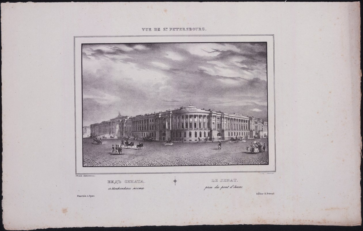 Näkymät Pietariin. Näkymä Senaattirakennukseen Iisakinsillalta, 1833 tekijältä Vasili Semenovich Sadovnikov