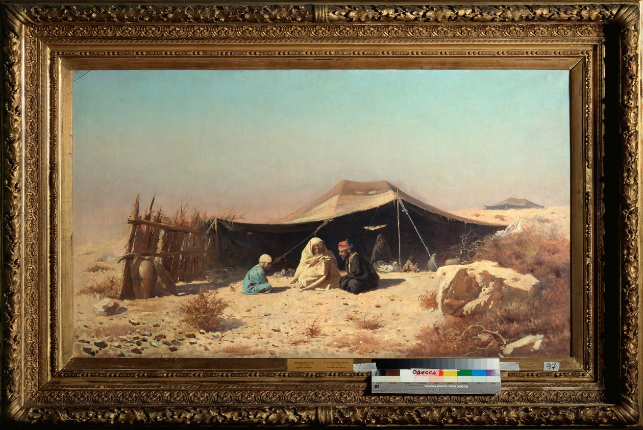 Arabit autiomaassa, Koraanitutkimus - Vasili Vasilievich Vereshchagin (Vassili Vereshchagin) maalaus (1842-1904), öljy kankaalle, venäläinen taide 1800-1900 - State Art Museum, Odessa (Ukraina) tekijältä Vasili Vasilievich Vereshchagin