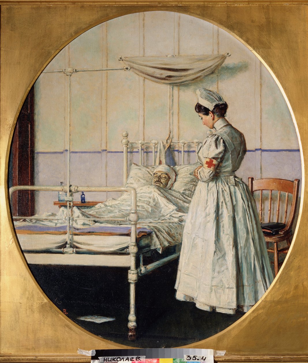 The Letter Remains Incomplete (The Letter Remains Incomplete) - Amerikkalainen sairaanhoitaja seisoo sairaalassa kuolleen sotilaan sängyn lähellä, meditoi ruumiin edessä - Espanjan Amerikan sodan jakso tekijältä Vasili Vasilievich Vereshchagin