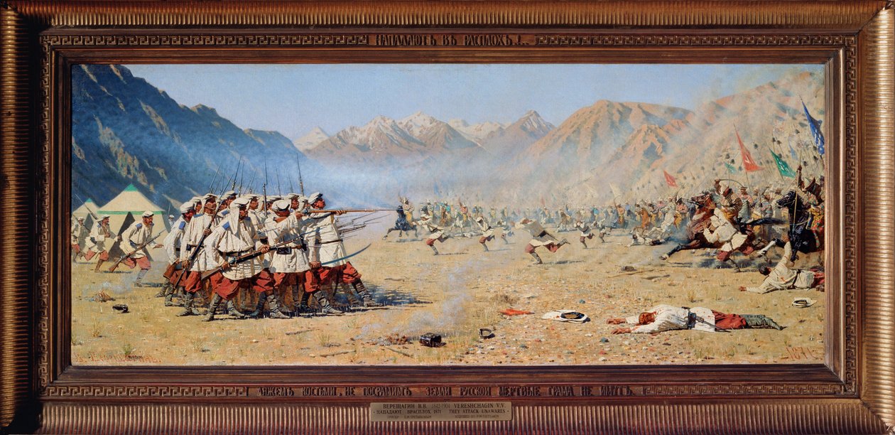 Äkillinen hyökkäys (Keisarillisen Venäjän valloitus Turkestanissa tekijältä Vasili Vasilievich Vereshchagin