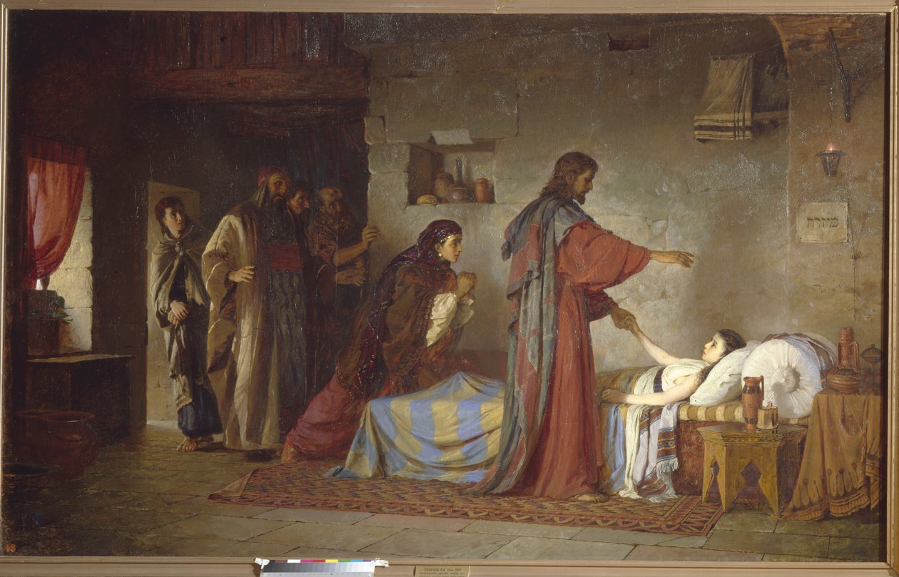 Jairuksen tyttären kasvattaminen, 1871 tekijältä Vasilij Dmitrievich Polenov