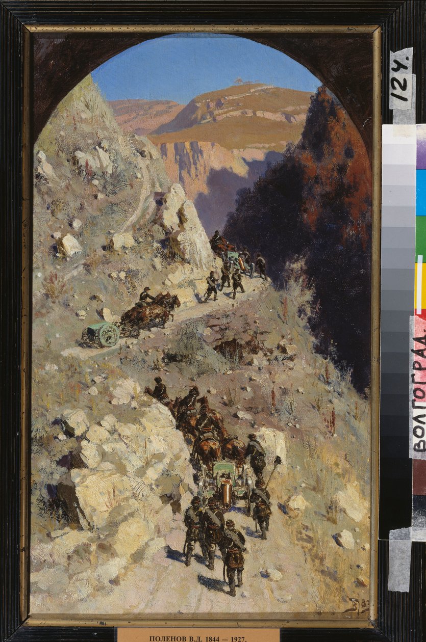 Tykistö Kaukasuksen vuoristossa. (Episodi Venäjän valtakunnan Pohjois-Kaukasuksen valloituksesta, kampanja 1853-1856). Vasili Dmitrievich Polenovin (1844-1927) maalaus öljy kankaalle tekijältä Vasilij Dmitrievich Polenov