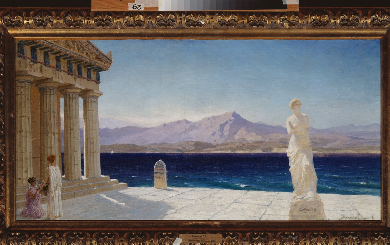Muinainen maisema (Kreikka) - Muinainen maisema - Vasili Dmitrievich Polenovin (1844-1927) maalaus, öljy kankaalle tekijältä Vasilij Dmitrievich Polenov