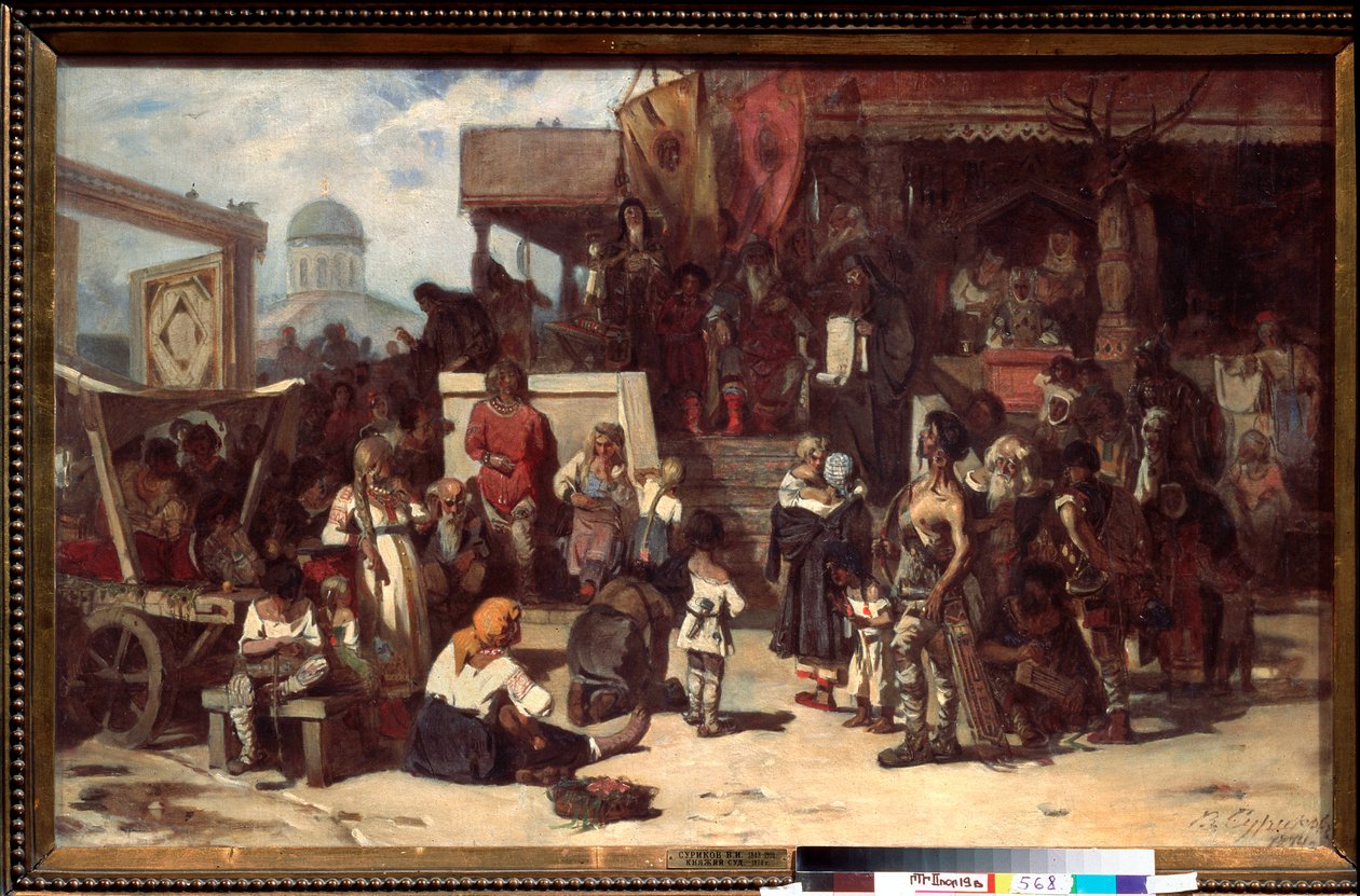 Suurprinssin tuomio - Vasilli Ivanovitš Surikovin maalaus (Vasily Surikov tai Vassili Surikow) (1848-1916), öljy kankaalle tekijältä Vasilij Ivanovic Surikov