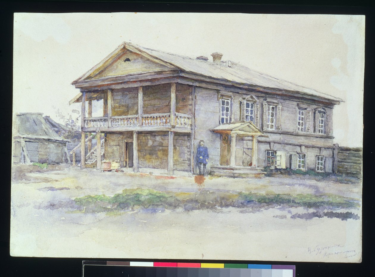 Surikovin talo Krasnojarskissa, 1890-91 tekijältä Vasilij Ivanovic Surikov