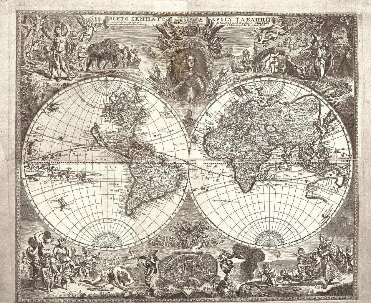 Maailman kaksinkertainen pallonpuoliskon kartta, 1713 tekijältä Vasily Anufrievich Kiprianov