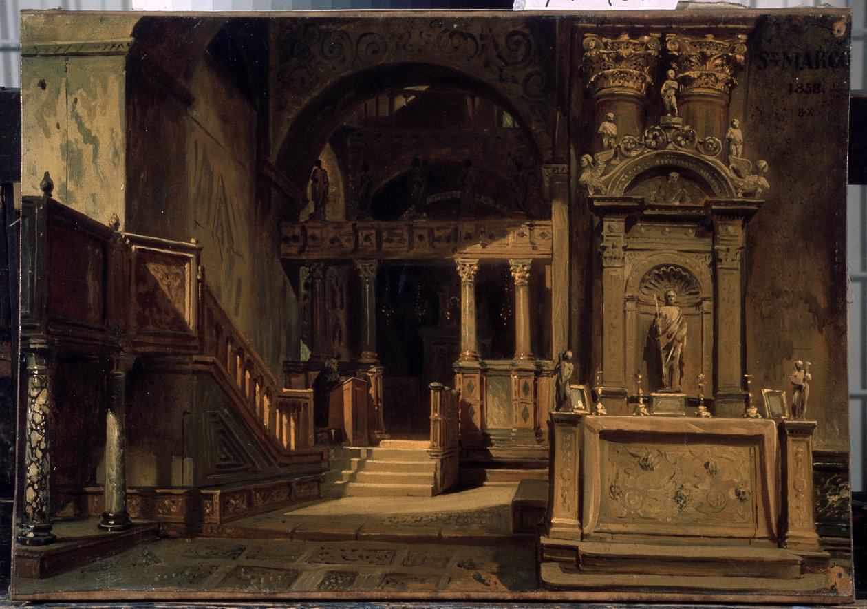 Pyhän Markuksen basilikan (Basilica di San Marco) sisustus Venetsiassa. Vasili Grigorievich Khudyakov (1826-1871) maalaus. Öljy kankaalle, 29,5 x 41 cm tekijältä Vasily Grigorievich Khudyakov