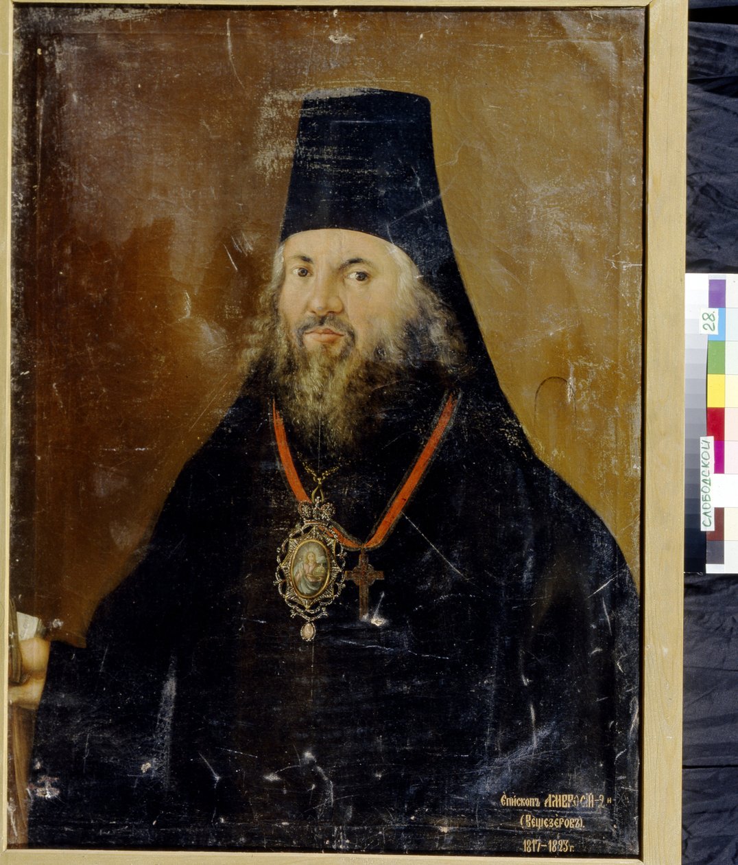 Vjatka Slobodskoyn arkkipiispa Ambrosius (1752-1809) muotokuva. Vasily Kornilovich Lytkinin maalaus (toiminut 1793-1802), öljy kankaalle tekijältä Vasily Kornilovich Lytkin