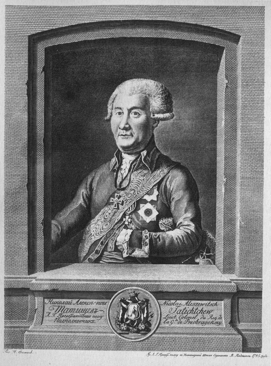 Kreivi Nikolai Aleksejevitš Tatištševin muotokuva 1739-1823, 1795 tekijältä Vasily Petrovich Pyadyshev