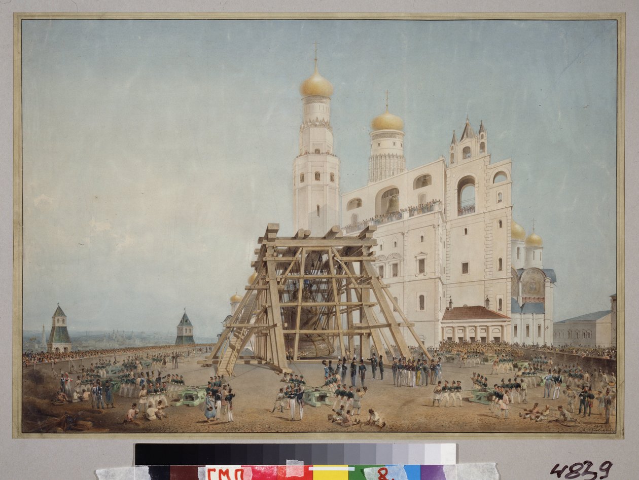 Tsaarin kelloinstallaatio Moskovan Kremlissä 1836. Vasili Semjonovitš Sadonikovin (1800-1879) teos, akvarelli paperille tekijältä Vasily Semyonovich Sadonikov