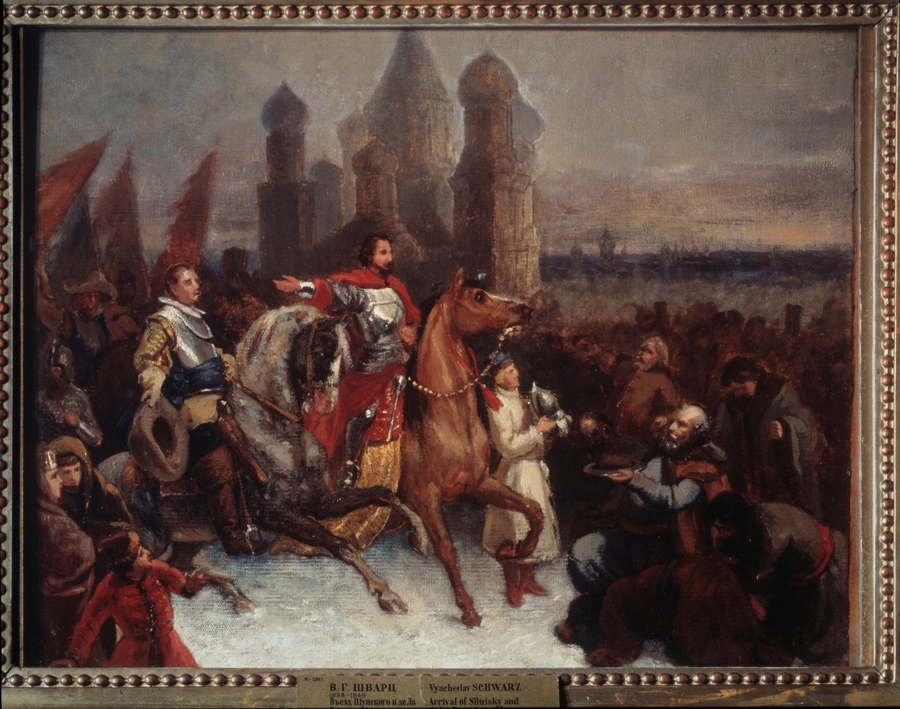 Venäjän tsaari Vasili IV:n ja Venäjän kreivi Jakob de La Gardien (1583-1652) ja kreivi Jacob (Jacques) de la Gardien saapuminen Moskovaan - Vjatšeslav Grigorjevitš Schwarzin (1838-18) maalaus tekijältä Viatcheslav Grigorievitch Schwarz