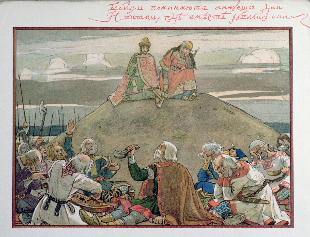 Oleg Viisaan laulu, 1899 tekijältä Victor Mikhailovich Vasnetsov