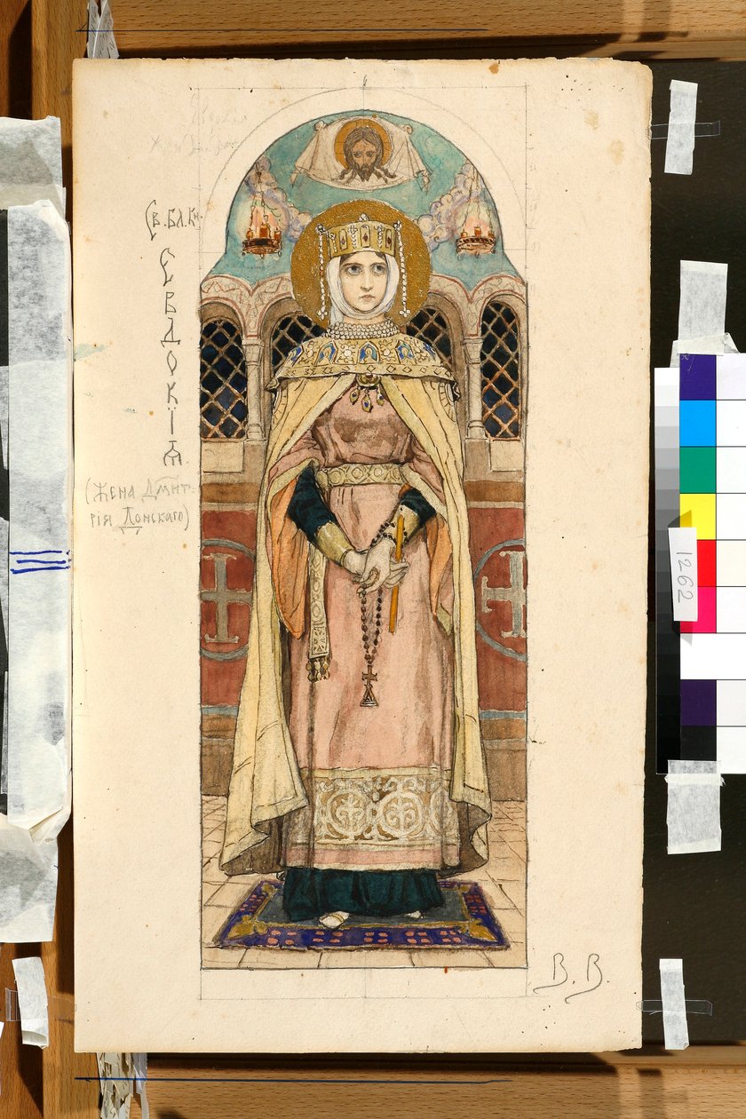 Muotokuva Eudoksia Dimitrievnasta Suzdalista (kuoli noin 1407) (tutkimus Kiovan Pyhän Vladimirin katedraalin freskolle) - Viktor Mikhaylovich Vasnetsovin (1848-1926) teos tekijältä Victor Mikhailovich Vasnetsov