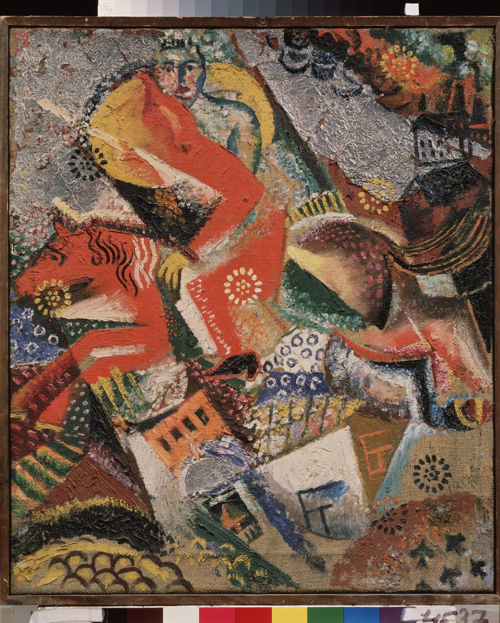 Kokoonpano, jossa punainen neule. Viktor (Victor) Nikandrovitš Palmovin (1888-1929) maalaus öljy kankaalle tekijältä Victor Nikandrovich Palmov