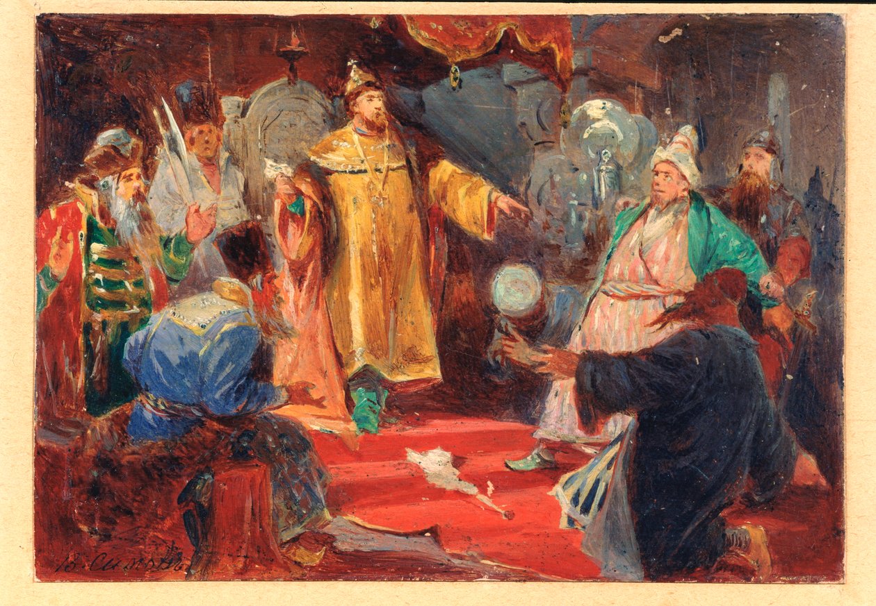 Tsaari Ivan III (ts. Suuri tekijältä Viktor Andreyevich Simov