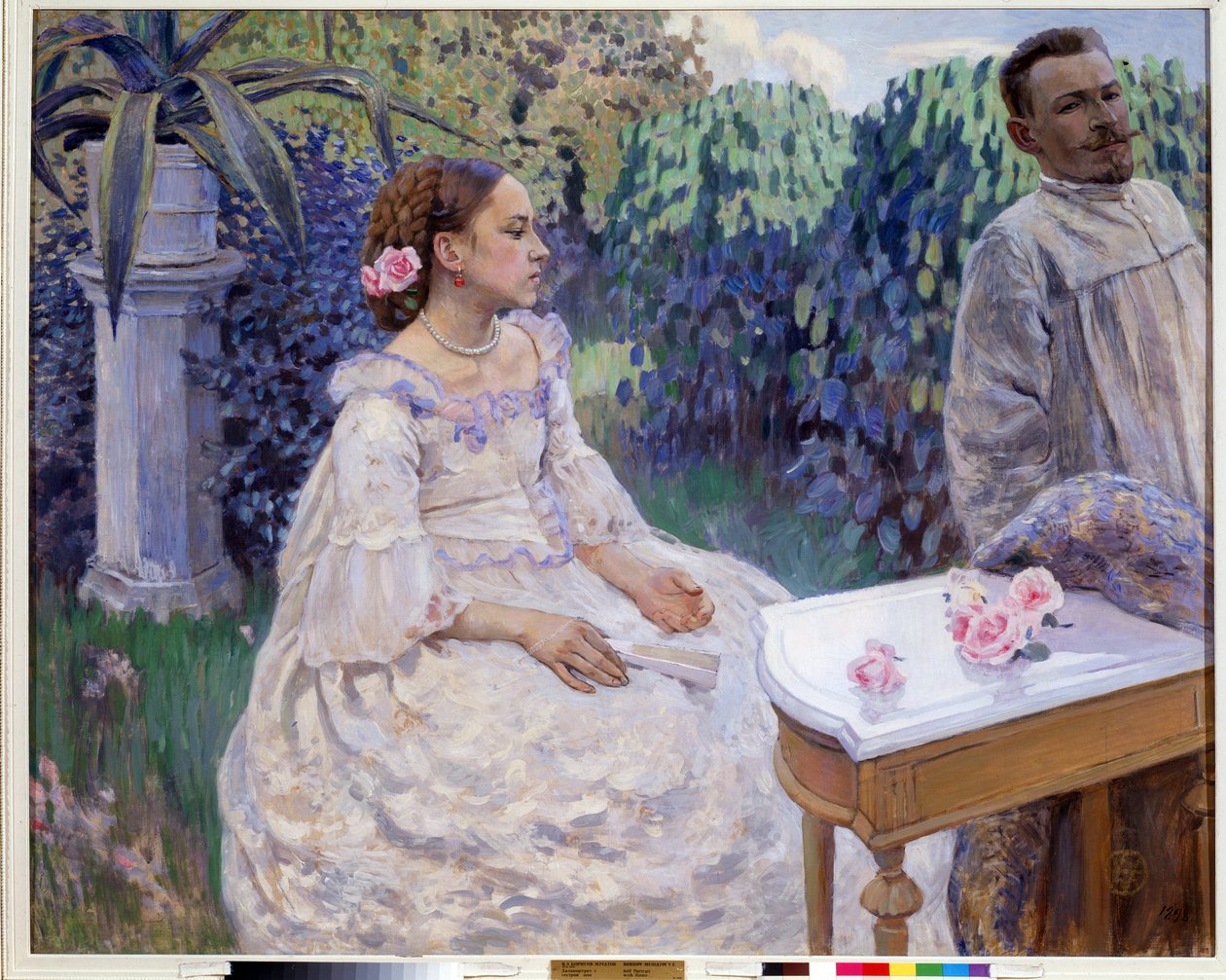 ""Omakuva siskon kanssa"" (Omakuva sisaren kanssa) Viktor (Victor) Elpidiforovich Borisov-Musatov (Borisov Musatov) maalaus (1870-1905) 1898 Venäjän valtionmuseo, Pietari tekijältä Viktor Elpidiforovich Borisov Musatov