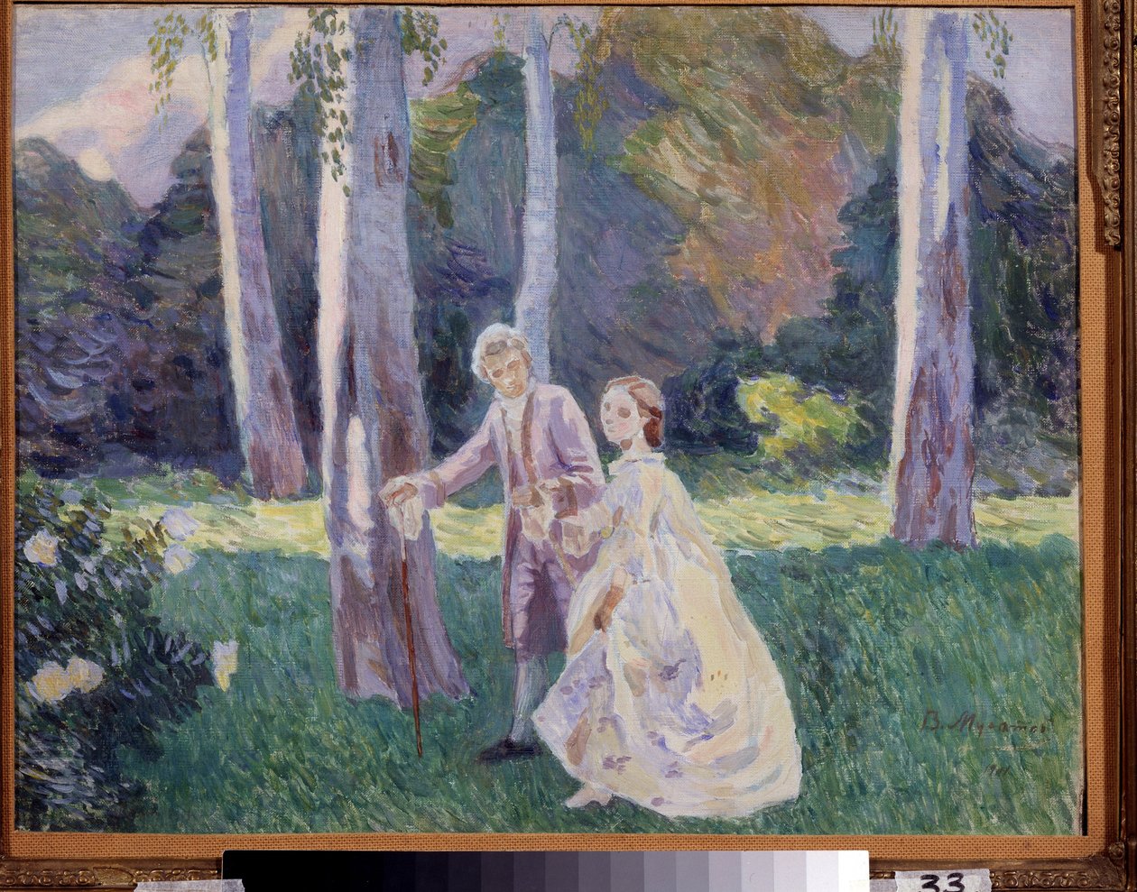 ""La promenade au parc"" Viktor (Victor) Elpidiforovich Borisov-Musatov (Borisov Musatov) maalaus (1870-1905) (symboli) 1901 State Art Museum, Odessa tekijältä Viktor Elpidiforovich Borisov Musatov