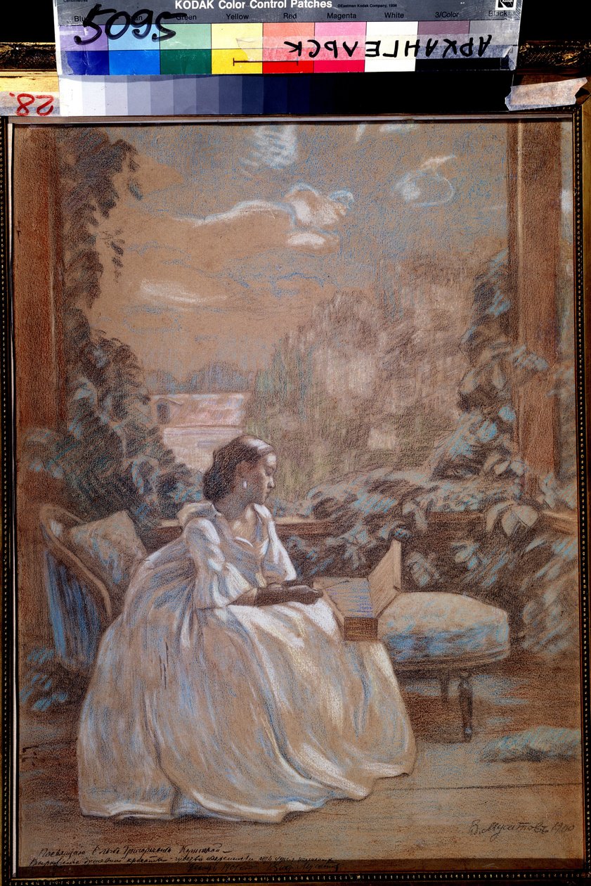 ""Romanssi"" Nuori nainen soittaa ksylofonia. Akvarelli Viktor (Victor) Elpidiforovich Borisov Musatov (Borisov-Musatov) (1870-1905) Noin 1900 Alueellinen taidemuseo, Arkangeli tekijältä Viktor Elpidiforovich Borisov Musatov