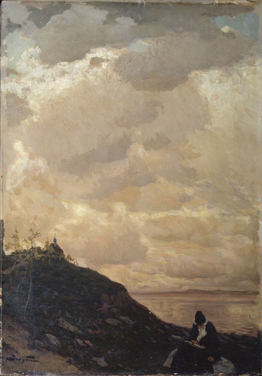 Taivaallinen avaruus, 1911 tekijältä Viktor Ivanovich Zarubin