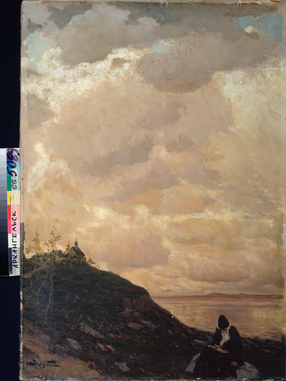 Taivaallinen avaruus - maalaus Viktor Ivanovich Zarubin (Victor Zaroubine tai Zaroubin) (1866-1928), öljy kankaalle tekijältä Viktor Ivanovich Zarubin