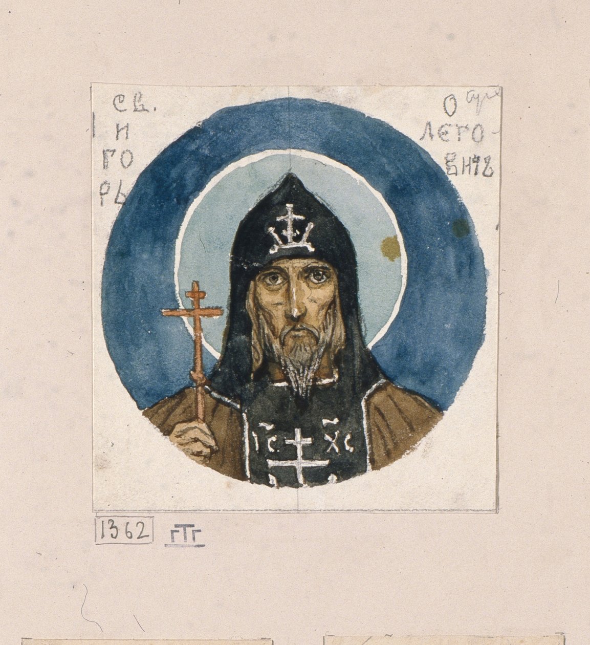 Tšernigovin pyhä prinssi Igor Tutkimus freskoille Kiovan Pyhän Vladimirin katedraalissa, 1884-1889 tekijältä Viktor Mikhaylovich Vasnetsov