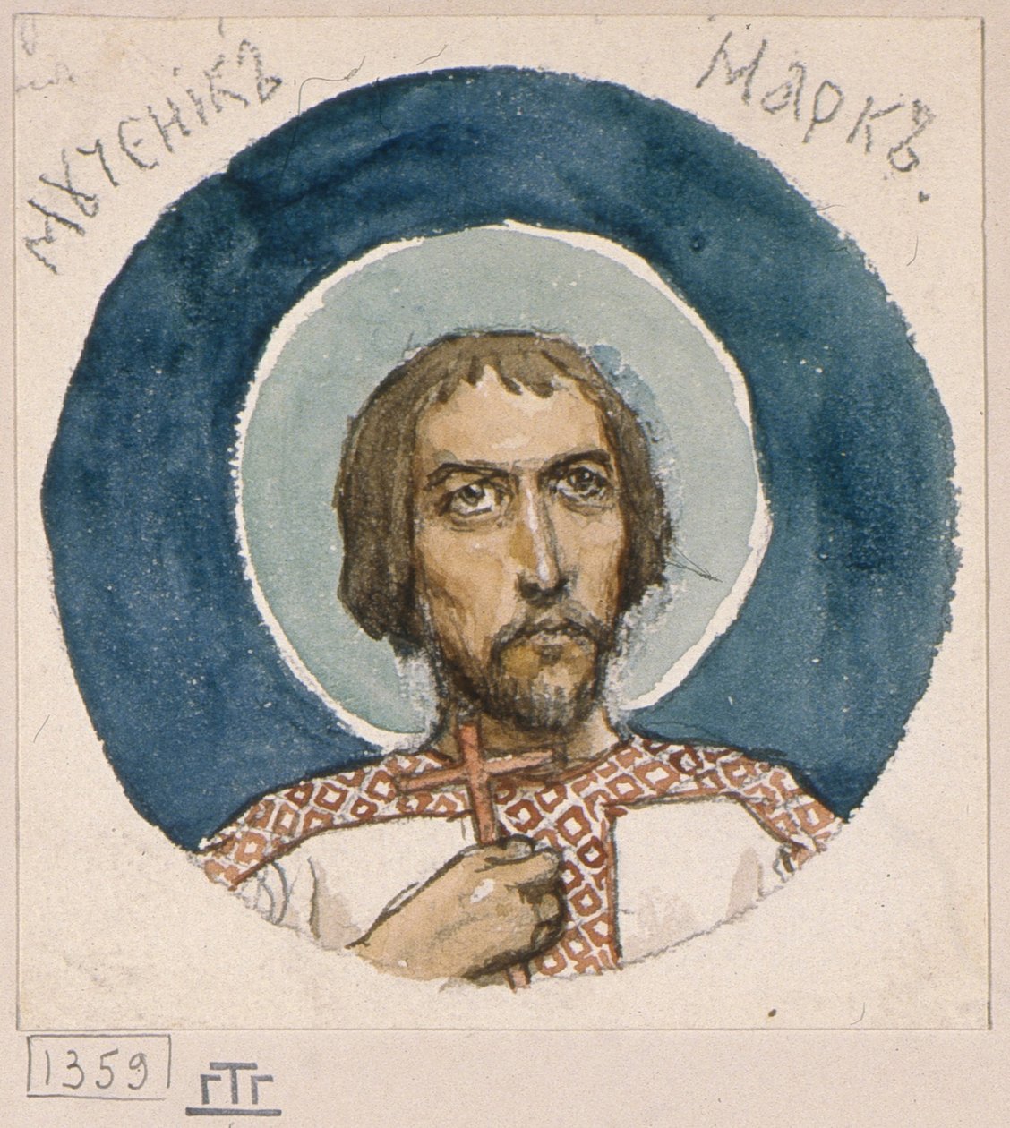 Mark the Martyr Study freskoille Kiovan Pyhän Vladimirin katedraalissa, 1884-1889 tekijältä Viktor Mikhaylovich Vasnetsov