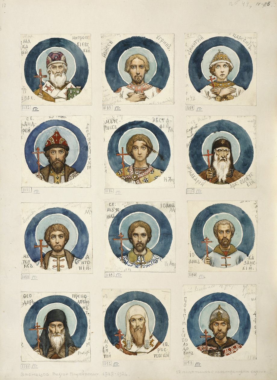 Medaljonit venäläisten pyhien kanssa Tutkimus freskoille Kiovan Pyhän Vladimirin katedraalissa, 1884-1889 tekijältä Viktor Mikhaylovich Vasnetsov