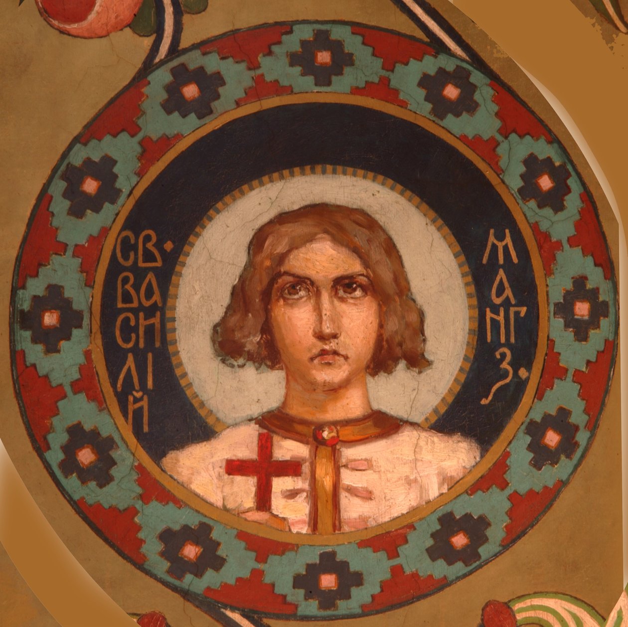 Pyhä Basil Mangazeyalainen, 1885-1896 tekijältä Viktor Mikhaylovich Vasnetsov