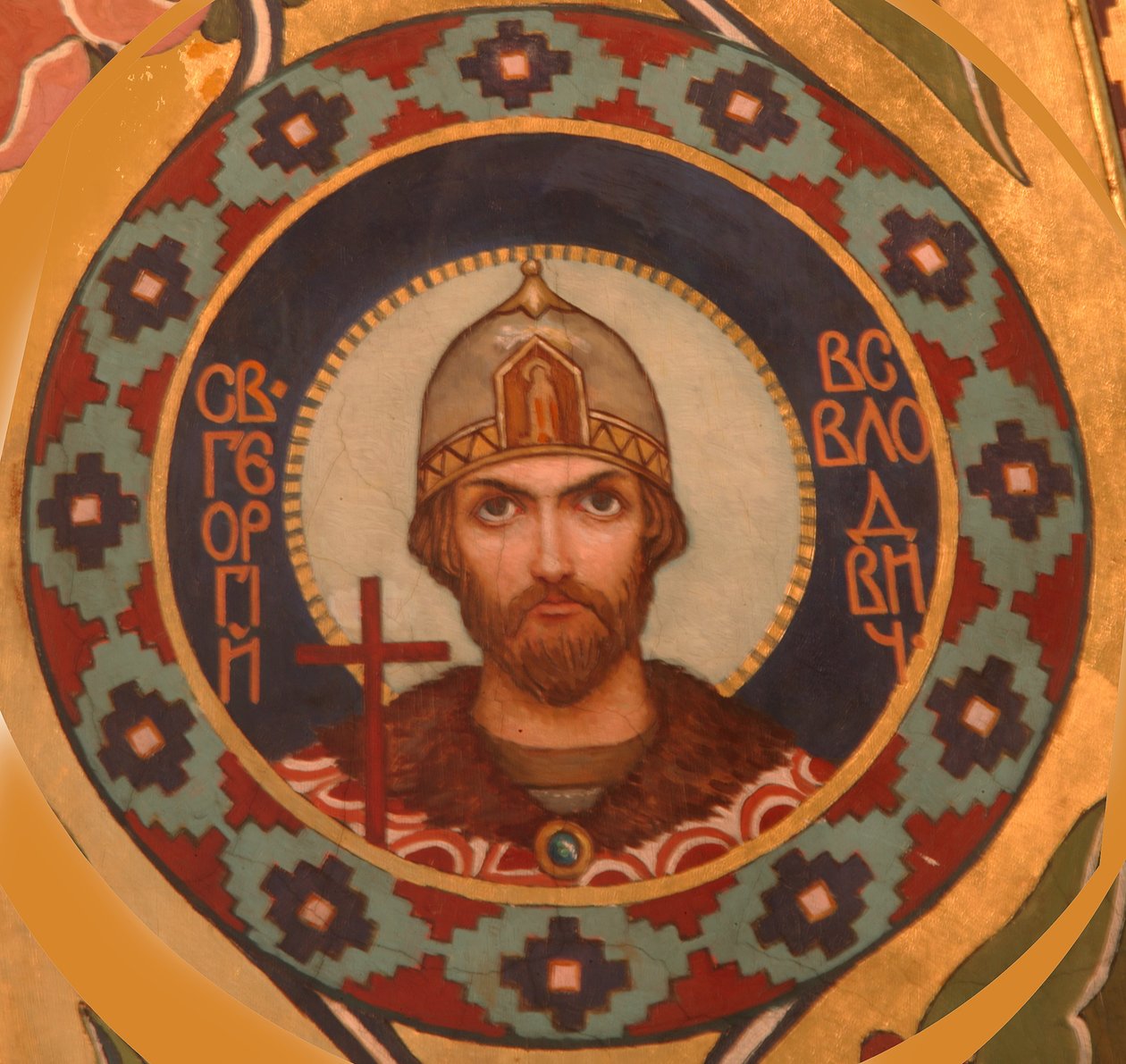 Pyhä Georgius II Vsevolodovich 1189-1238, Vladimirin suurruhtinas, 1885-1896 tekijältä Viktor Mikhaylovich Vasnetsov