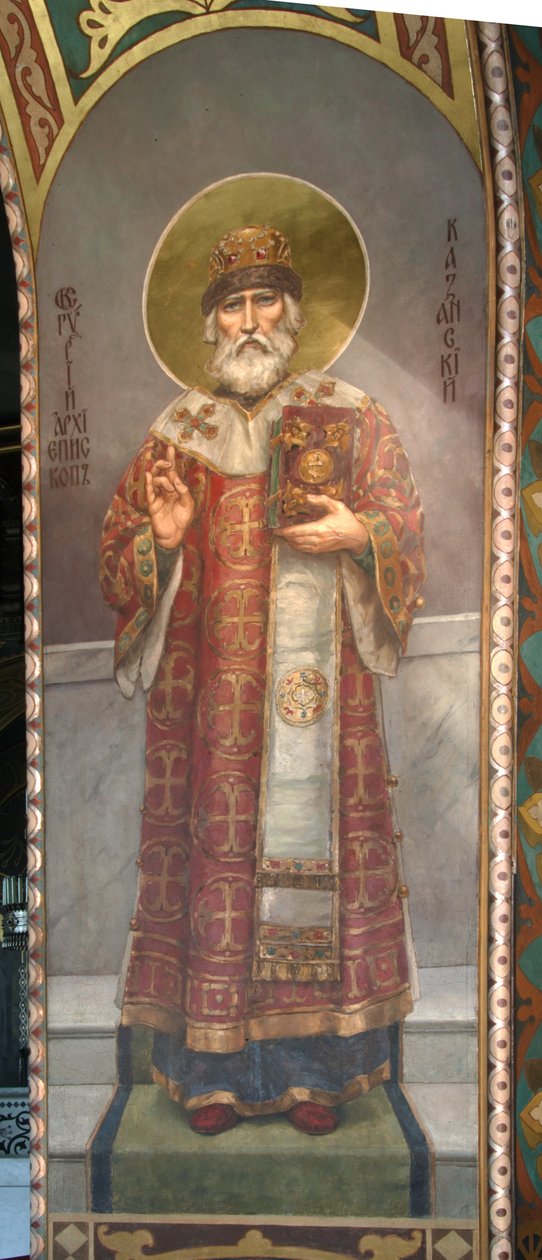 Pyhä Gurias, Kazanin arkkipiispa, 1885-1896 tekijältä Viktor Mikhaylovich Vasnetsov