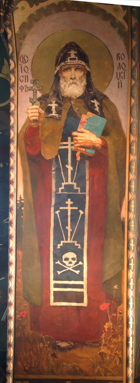 Pyhä Joosef Volotskilainen, 1885-1896 tekijältä Viktor Mikhaylovich Vasnetsov