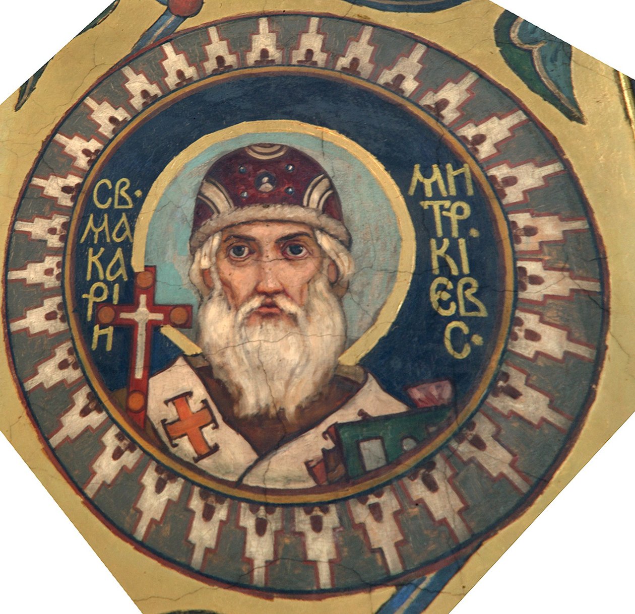 Pyhä Macarius, Kiovan metropoliitti, 1885-1896 tekijältä Viktor Mikhaylovich Vasnetsov