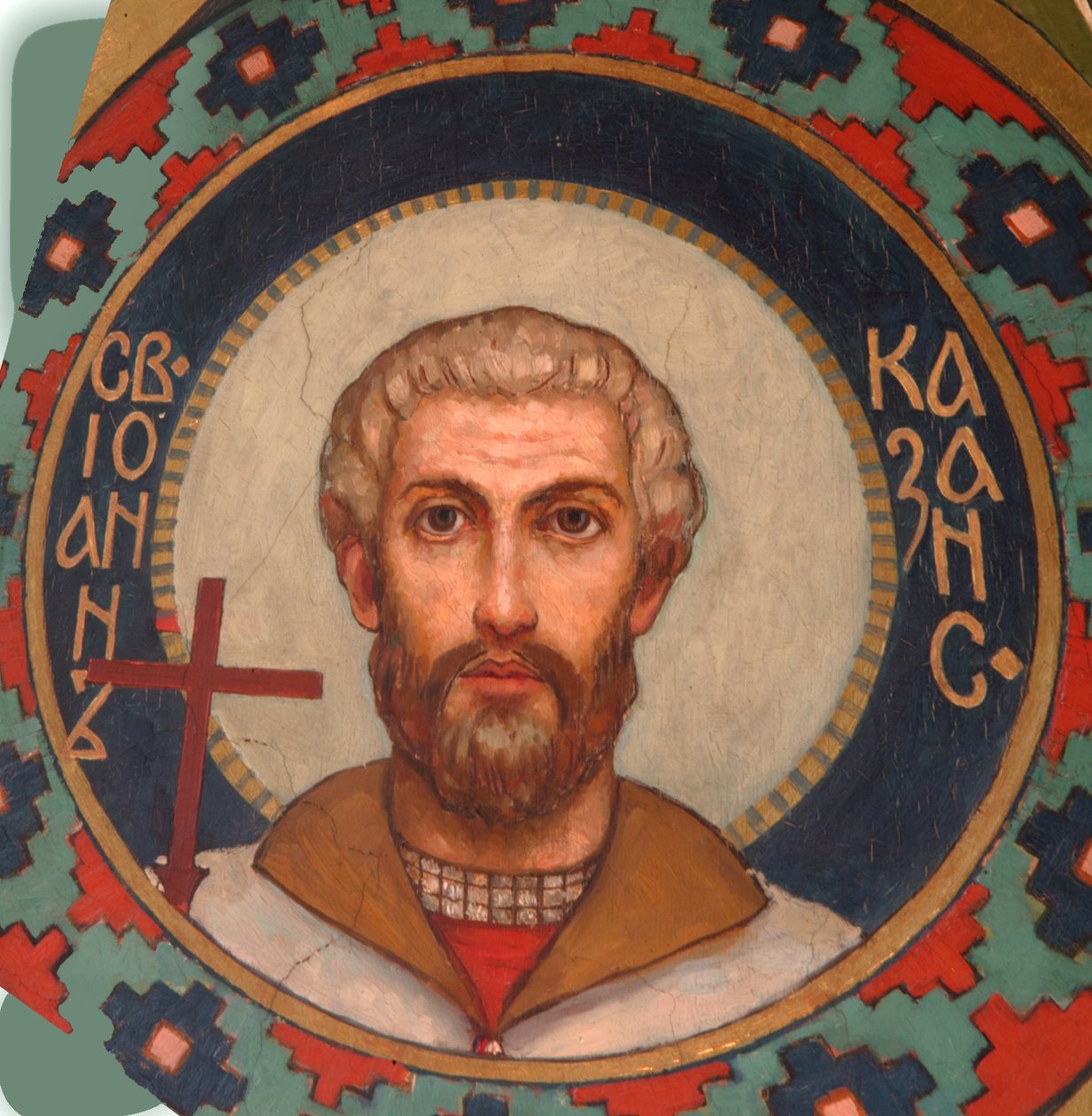 Pyhä marttyyri Johannes Kazanista, 1885-1896 tekijältä Viktor Mikhaylovich Vasnetsov