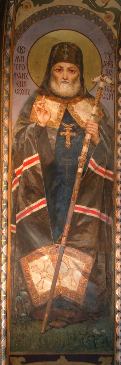 Pyhä Mitrofan Voronezhista, 1885-1896 tekijältä Viktor Mikhaylovich Vasnetsov
