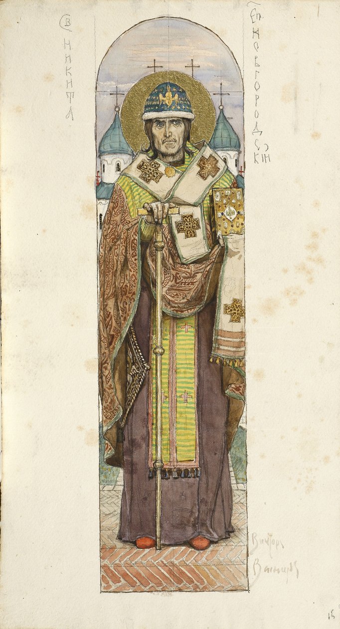 Pyhä Nikita, Novgorodin piispa Tutkimus freskoista Kiovan Pyhän Vladimirin katedraalissa, 1884-1889 tekijältä Viktor Mikhaylovich Vasnetsov
