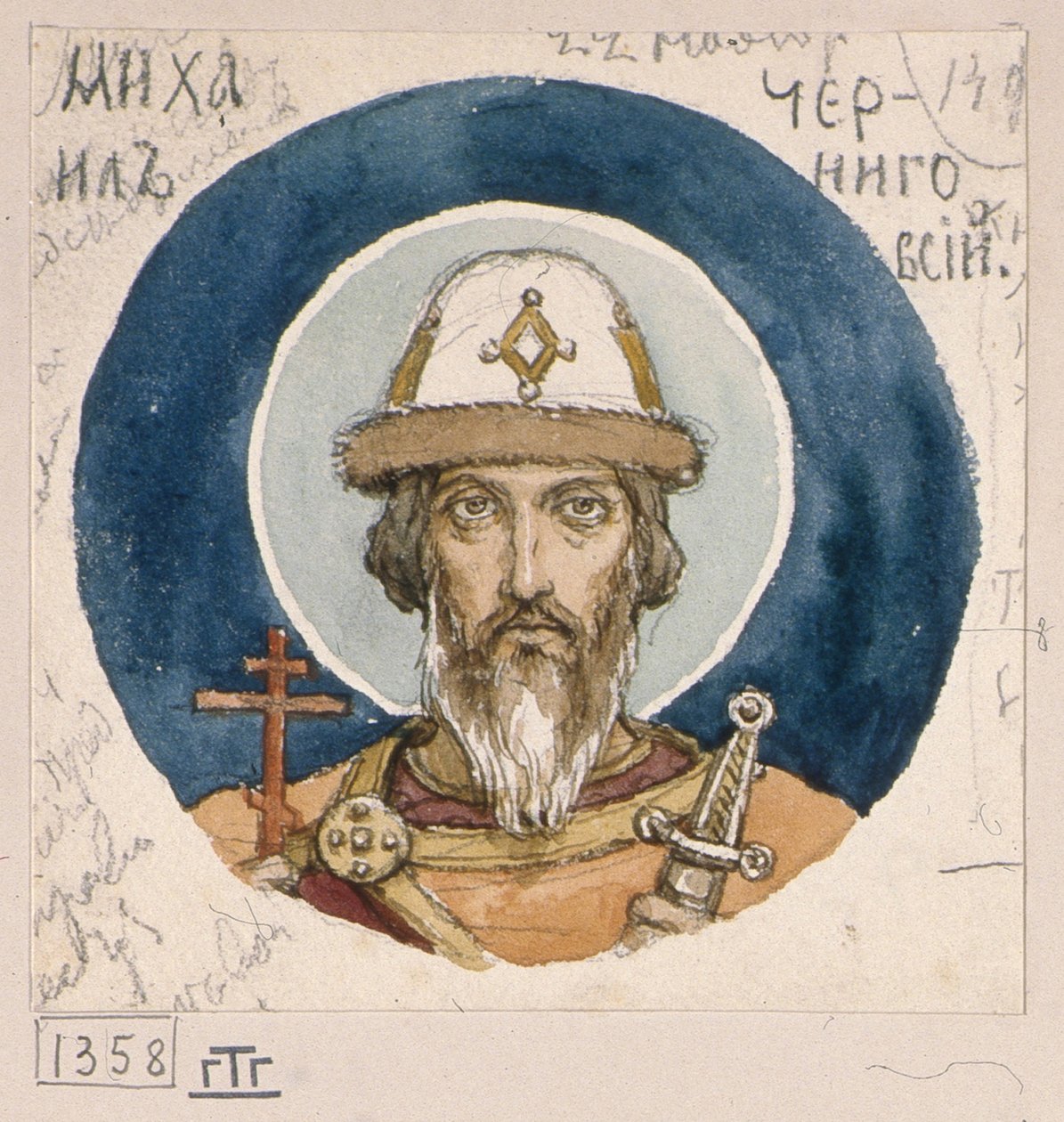 Tšernigovin pyhä prinssi Mikael Opiskelu freskoille Kiovan Pyhän Vladimirin katedraalissa, 1884-1889 tekijältä Viktor Mikhaylovich Vasnetsov