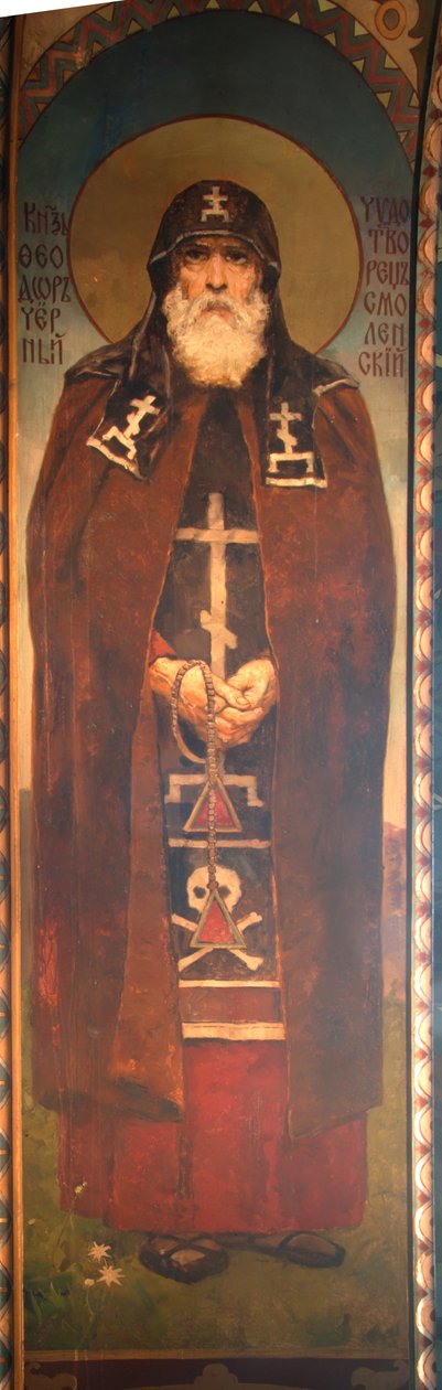 Pyhä prinssi Theodore Musta, 1885-1896 tekijältä Viktor Mikhaylovich Vasnetsov